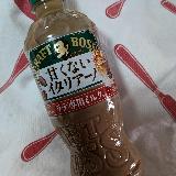 さっぱりして飲みやすい