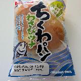 ちくわが塩辛い