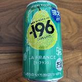 金額以外は高得点