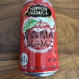 コスパも良く美味しい