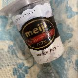 さまざまな味があるアイス