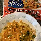 海老の旨みがしっかり！