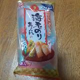 ふっくらさっくりあられ