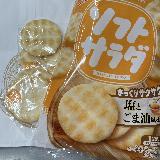 ごま油の香ばしさがいい