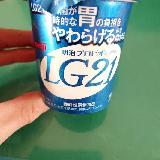 ふつうにおいしい