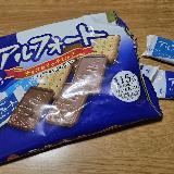 チョコもビスケットも美味しい
