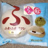 ゼリーがおいしい