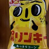 自分にはイマイチ