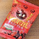 甘酸っぱいベリーとチョコが合う