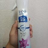 使ってスパッと華やかに！