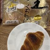 美味しくてびっくり！