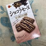 ココア風味のサクサククッキー