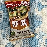 野菜たっぷりの味噌汁