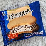 どこから食べても美味しい😋💕