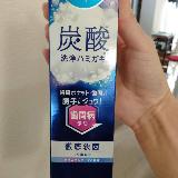 シュワっとする