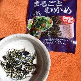 茎入りで歯応え更に良い