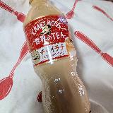 薄めで飲みやすい