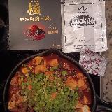 レストランレベルな美味しさ★★★