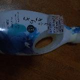 優しい洗濯洗剤