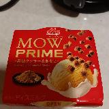 黒糖好きにたまらない