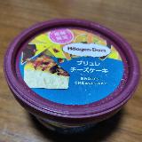 チーズケーキ好きな人は食べてみて