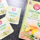 スッキリとした香り✨