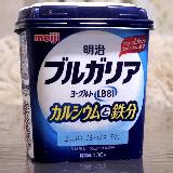 鉄とカルシムが