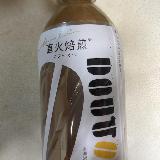 コーヒーの苦みと牛乳の味わい