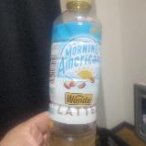 甘すぎなく飲める