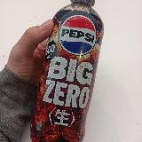 ゼロでここまで炭酸がガツンと！