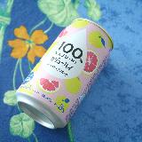 果汁100％に驚き