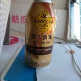 やる気が漲る。