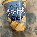 ほどよい塩加減で食べやすい