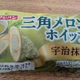 ボリューム少なめ？