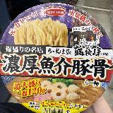 かなりボリューミー、味が濃厚