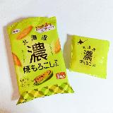 甘じょっぱい味わい