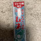 リフレッシュできてよかった