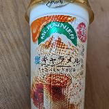 キャラメル風味が美味しかった♡