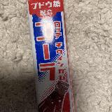 リフレッシュでき、味も美味しかった