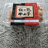 辛さは控えめ、でもコクがあっておいしい