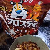 サクサクとした軽い食感とほろ苦さを感じるチョコ味がおいしかっ