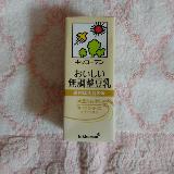 しっかり大豆の風味。