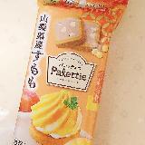 甘酸っぱいすもも