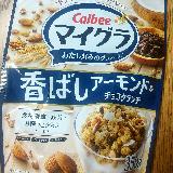 健康的でしっかり美味しい