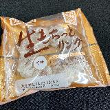 もちしとボール