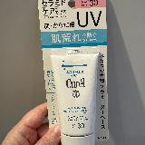 デリケートな肌にも使える！