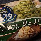 結構具入りでした。