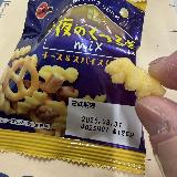 ウイスキーと相性良しでした