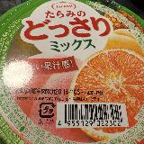 どっさり果物が食べられます。