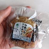 ふわふわして食べ応えも抜群！